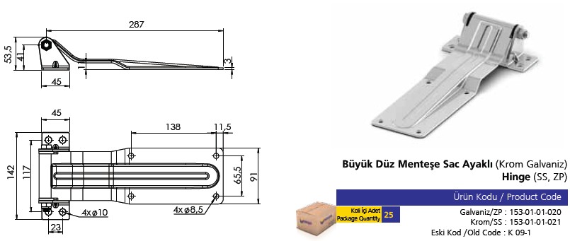 BALAMA autofrigorifica carosare inchidere auto frigorifica balamale hinge cromate